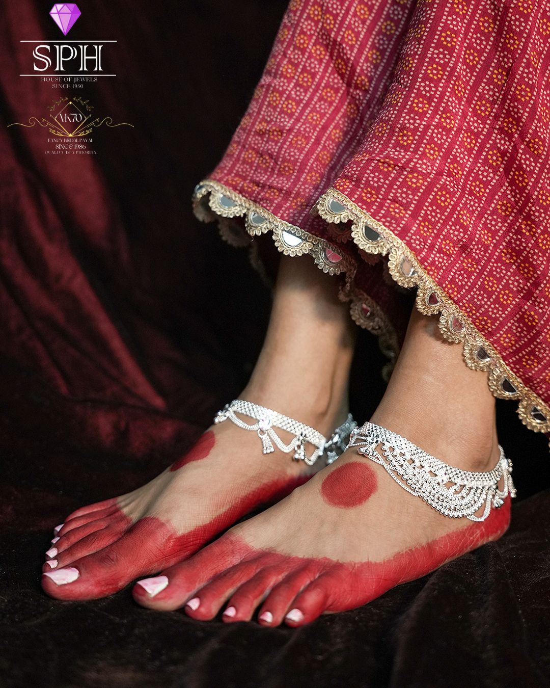 Payal
