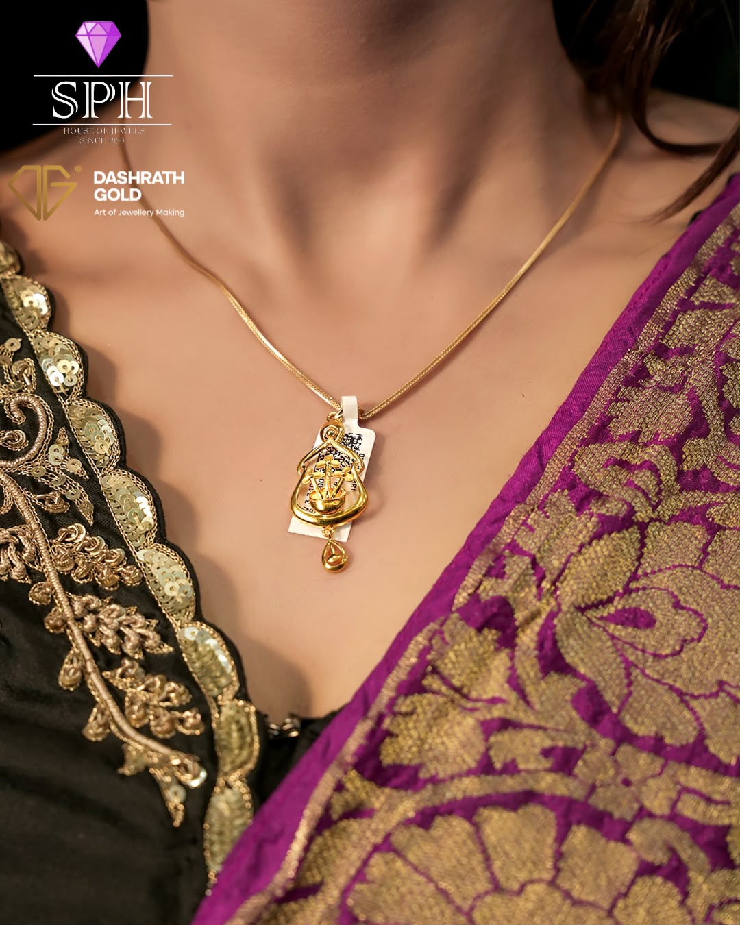 Pendant
